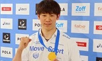 ペルージャでチャンピオンズリーグ初制覇を果たした石川祐希が帰国