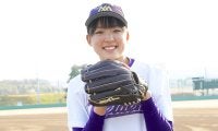 イチローと交わした言葉を胸に 男子野球部に所属する２人の女子部員が抱く、野球への飽くなき情熱