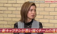 「本当に厳しくいきたい」長谷川唯が“妥協しないキャプテン”宣言！「仲の良さを保ちながらお互いに要求を」なでしこジャパン新主将が描く理想のチームは？