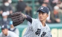 高知の抽選会は28日！明徳義塾、高知、高知中央の対戦相手は？【25年夏高校野球】







