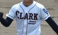 クラーク国際が9年連続9度目の北北海道大会出場をかけ、28日の代表決定戦に臨む！北北海道大会【25年夏高校野球】







