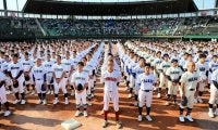 高校野球愛知大会、3年ぶりに屋外で開会式　45校が夕日の下で行進