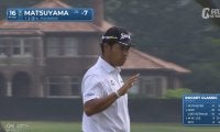 【動画】松山英樹3連続バーディなど「66」をマークし8位タイげ決勝へ 久常涼も上位をキープ【ロケットクラシック2日目】