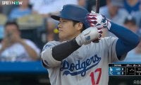 大谷翔平、衝撃29号はまさかの“池ポチャ”？ 130.8mのスプラッシュ・ヒットにファン騒然「噴水ショットか」