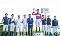 横山琉人騎手がJRA通算100勝達成！ 「重賞を勝ったことがないので大きいところで一つ勝ちたい」