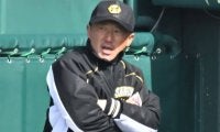 「素手捕球指導」で謹慎6か月は厳罰か激甘か　高校野球指導者に求められるアップデート