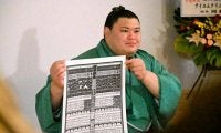大の里が西横綱に「番付を見て実感」　若隆景が関脇復帰　名古屋場所