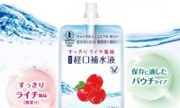大正製薬から「ライチ風味の経口補水液」が新発売