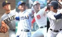 夏の甲子園、全国制覇を狙える超強豪10校！戦力、キーマンを徹底分析
