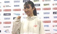 田中希実　日本選手権１５００メートル＆５０００メートルに出場「確実に世界陸上の即時内定を頂けるような結果を」　