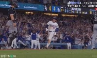 カーショーのために！ 大谷翔平が激走→“絶不調男”が劇的サヨナラ打…快挙達成のレジェンド左腕に勝利を捧げるドジャースナインにファン感動