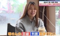 「1日生まれ変われるなら…」なでしこ新星・谷川萌々子、8歳年上の憧れ選手を告白「すべて見えているような感じ学びたい」
