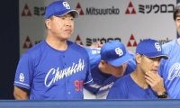今季ワーストの5連敗＆借金「9」…井上中日に訪れた“最大の正念場”　再起のキーマンは「上昇気配の2人の大砲」