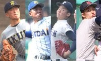 高校生ドラフト期待度ランキング10位-1位【夏直前版】超高校級の逸材の中から1位に輝いたのは…？
