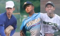 高校生ドラフト期待度ランキング40位-31位【夏直前版】夏の大化けなるか!?潜在能力の高い大型右腕たちを選出