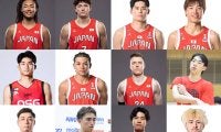 オランダとの強化試合1戦目に臨む男子日本代表のロスター発表…川島悠翔ら有望株が選出