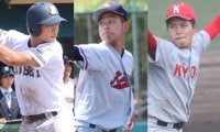 夏の京都を盛り上げる逸材を徹底紹介！京都国際、春優勝の京都共栄を中心に大混戦【京都注目選手】