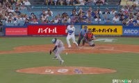 ドジャース戦で起きた“珍事” 大谷翔平、155キロ痛烈ライナーも予期せぬプレーに阻まれる「トラップしたw」「珍しいw」