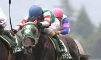 「どうにかなったドモナラズ！」 珍名馬の七夕賞勝利から15年