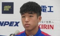【FC東京】16歳０日でプロ契約の北原槙「ただのスタートライン」も16位低迷のクラブに光