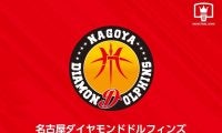 名古屋Dが鎌田真を獲得…米出身193センチのガード、昨季B3湘南で平均7.3得点をマーク