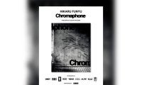 BMXフォトグラファー船生光が日本のBMXストリートシーンを記録した写真集「Chromaphone」をリリース