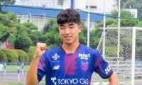 ＦＣ東京・北原槙　久保超え！クラブ史上最年少　１６歳誕生日にプロ契約「喜びと感謝の気持ちを忘れないように」