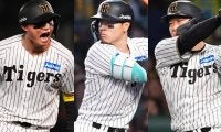 レジェンドOBがセ前半戦ベストナイン選出　首位・阪神から最多の6人…投手が激戦