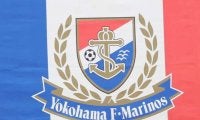 【横浜】ポルトガル２部アカデミコ・デ・ヴィゼウからブラジル出身MFユーリ・アラウージョ獲得
