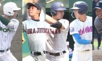 今年の埼玉はスラッガー豊作年！高卒プロ志望の逸材を中心に夏を盛り上げる！【埼玉注目選手リスト】