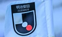 ｢すげえのできるやん｣J参入を目指す創設10周年クラブの“新スタジアム構想”にファン興奮 ｢アウェイスタンドにも屋根が!｣｢ワクワクします｣の声