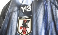 ｢エグすぎ！｣｢鮮やかすぎる｣代表デビューFWの“胸トラ反転ボレー弾”にファン興奮！｢ジャーメイン無双｣｢真のストライカーってこれだ！｣の声