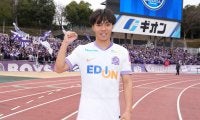 【日本代表】広島のワンダーボーイ中村草太が初出場初ゴール「武器が1つ出せたことはよかった」