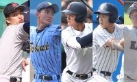 激戦区・神奈川に居並ぶ超高校級6人の打者！横浜、東海大相模を中心に公立校も人材豊富！【神奈川注目選手】