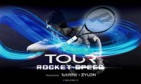 Prince＜プリンス＞松田龍樹が操る新作TOURシリーズで“ROCKET SPEED”を体感せよ！