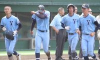 ｢Y校｣こと横浜商が12年ぶり初戦敗退…終盤8回に4失点許して逆転負け【神奈川】