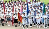 合同チームに思い重ねた選手宣誓　高校野球山形大会が開幕