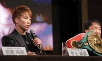 井上尚弥「ワクワクを持って名古屋に」「中谷潤人という選手を高く評価」／一問一答（下）