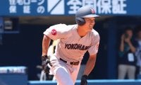 センバツ王者・横浜がいよいよ夏初戦！浦和学院、東洋大姫路ら各県の優勝候補も登場！【全国注目校・11日の試合予定】