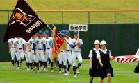 高校野球福島大会が開幕　前回優勝の聖光学院主将「旗取り返す」