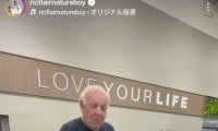 「狂乱の貴公子」リック・フレアー、深刻な皮膚がん闘病中「祈っていてくれ」
