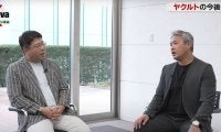 真中満と五十嵐亮太が語る今季のヤクルトスワローズと期待の若手ピッチャー