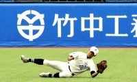 勝負どころで一挙に5点　麻布の亀徳主将「もう一度あの感動を」