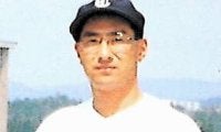 野球指導向き合い37年　育成功労賞に野村正幸さん　大会運営に尽力