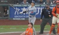 大谷翔平、“軽く振って場外”の衝撃ホームラン…「スイングすんごい綺麗」ファン驚愕の“スプラッシュヒット”一部始終