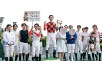 津村明秀騎手がJRA通算700勝達成！ 「皆さんの応援が僕たちの力になる」