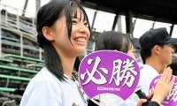 「1日でも長く一緒に」　渡米延期、千種を支えるマネジャー沢田さん