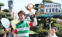 松山弘平騎手がJRA通算1300勝達成！ 「小倉はデビューの地ですし大好きな競馬場」