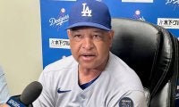 大谷翔平が“7連敗ストッパー”に　ド軍監督は安堵「今夜はぐっすり眠れそう」
