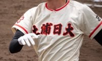 土浦日大が初戦で姿を消す...25年ぶりの夏の甲子園を目指す伝統校に1点及ばず...【25年夏高校野球】